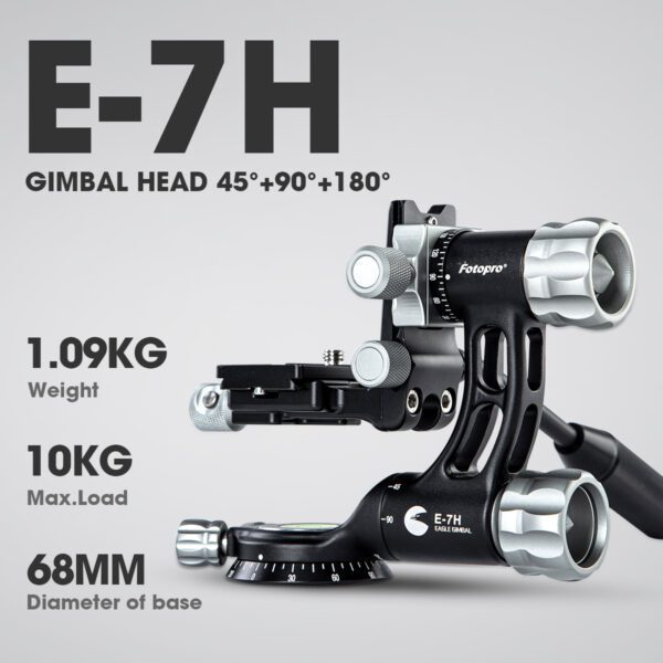 E-7H - 图片 8