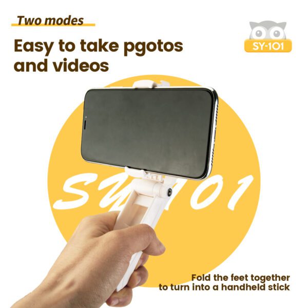 SY-101 Pocket Mobile Tripod - 图片 4
