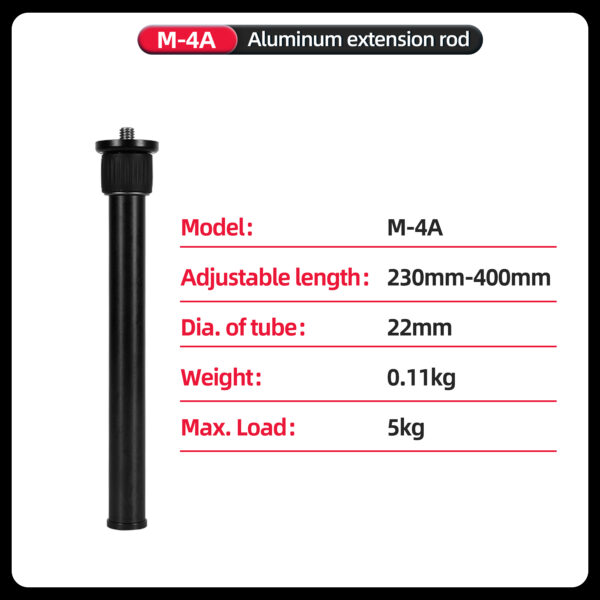 M-4A Aluminum tripod extension rod - 图片 8