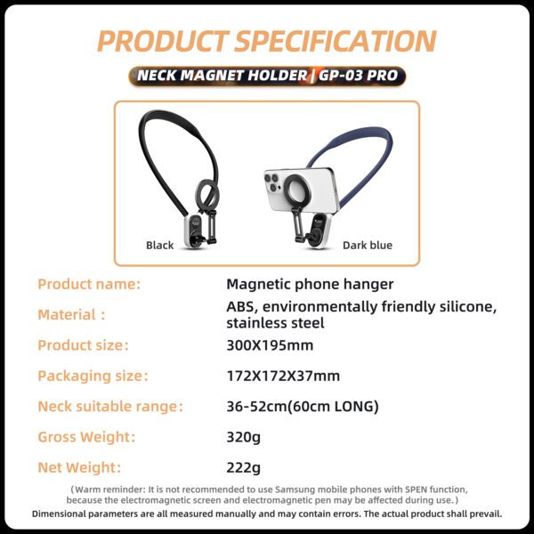 GP-03 PRO Neck magnet holder - 图片 9